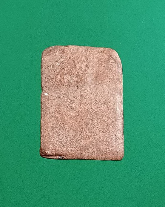 ผ3013 นางกวักเนื้อดิน พิมพ์เล็ก ไม่ทราบที่