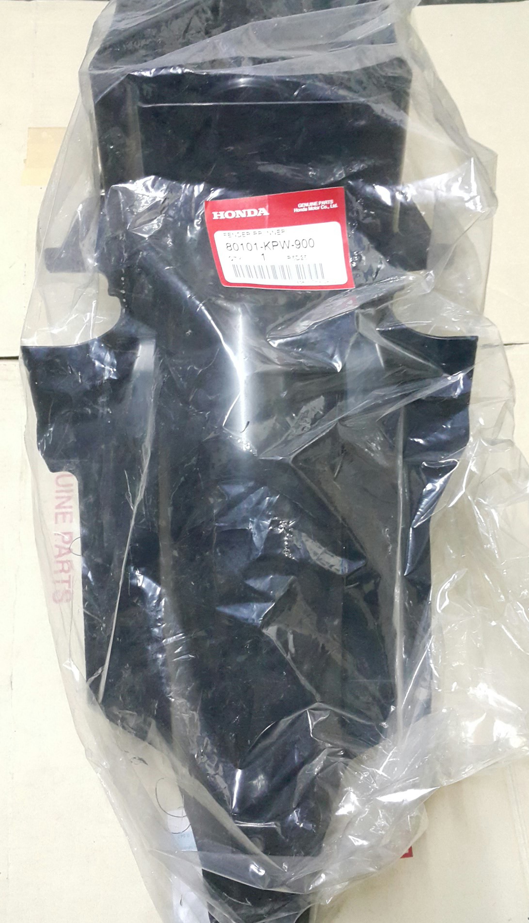 บังโคลนหลังตัวใน ดรีม125M