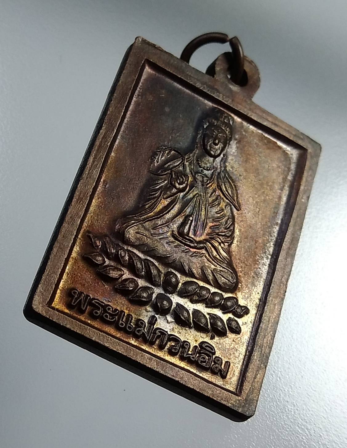 A914 ครูบาคำเป็ง อาศรมสุขาวดีวราราม จ.กำแพงเพชร หลังเจ้าแม่กวนอิม