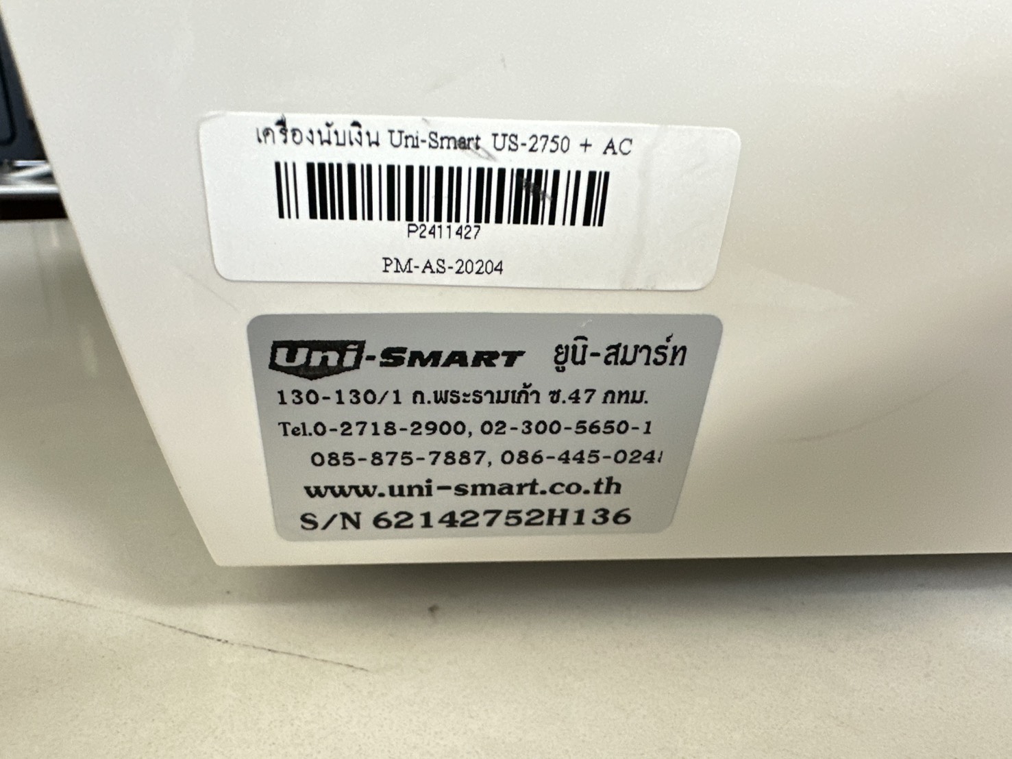 Banknote Counter เครื่องตรวจนับธนบัตร (UN) ยูนิ-สมาร์ท US-2750