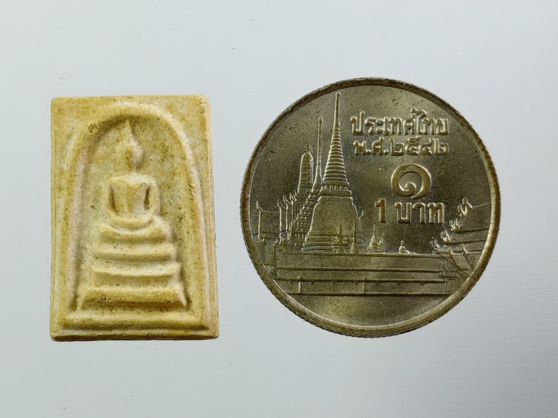 ผ3164 สมเด็จคะแนน วัดไทยงาม จ.สระบุรี ปี2522