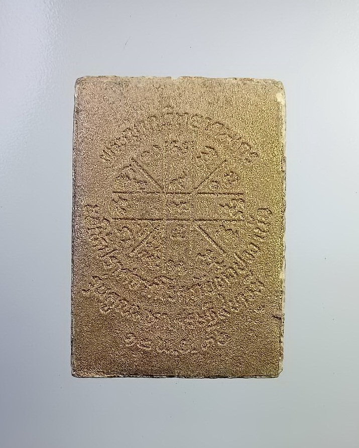 ผ2754 พระผงคูณมหาเศรษฐี 9บารมี ปีเถาะ หลวงพ่อคูณ วัดบ้านไร่ จ.นครราชสีมา ปี2536