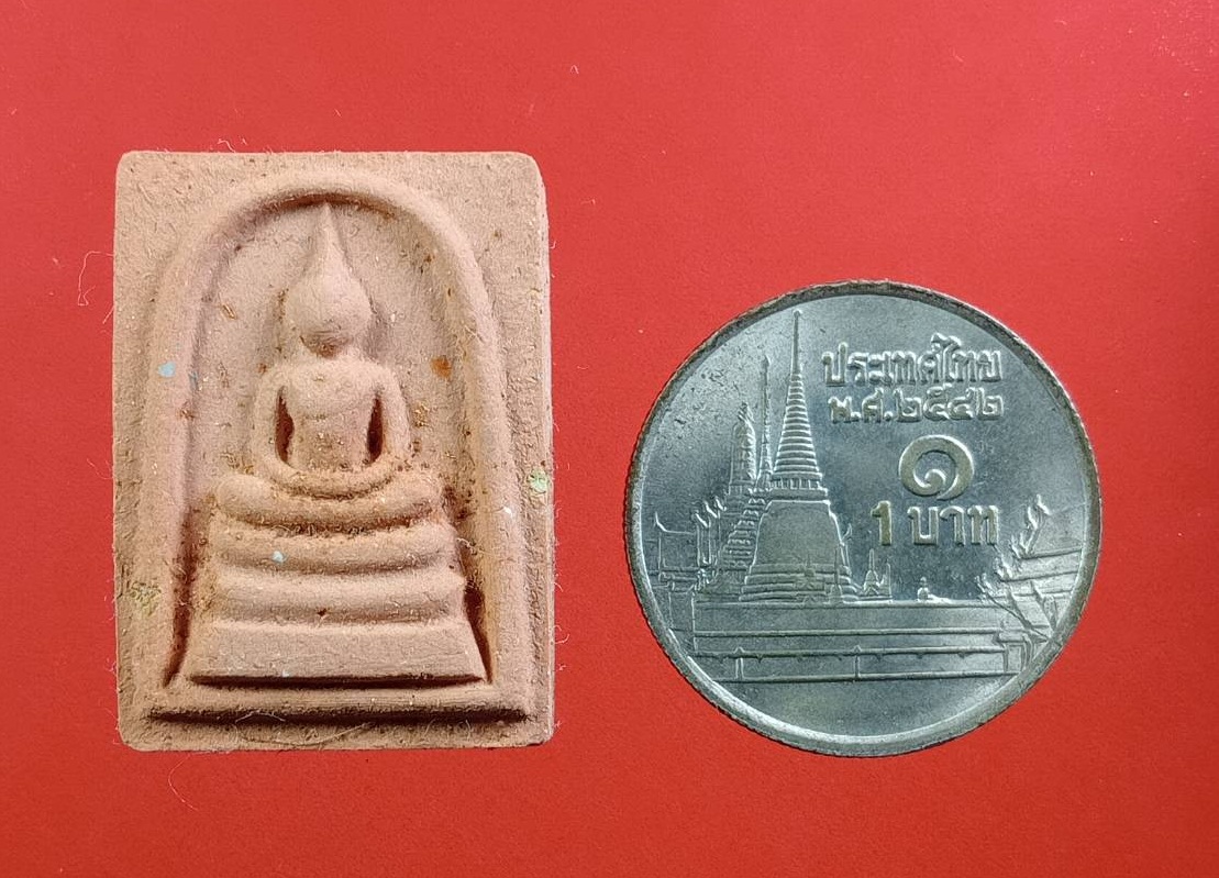 ก817 พระสมเด็จศิลาแลง หลวงพ่ออุดมทรัพย์ พระราชสิทธิวราจารย์ (อุดม สุทฺธสีโล) วัดประสิทธิเวช อ.องครักษ์ จ.นครนายก