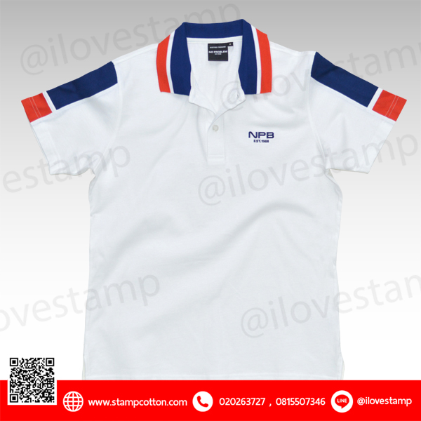 Nr58020-6 สีขาว
