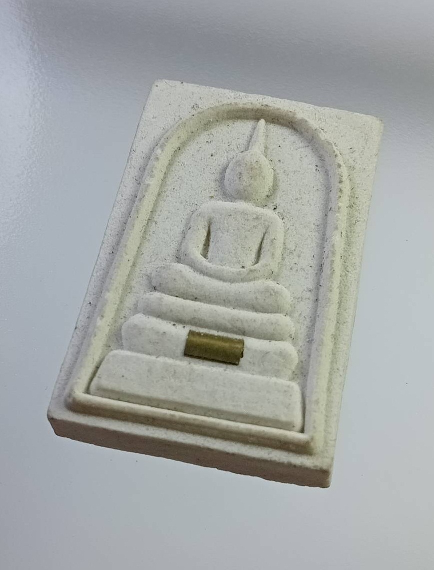 ผ2748 พระสมเด็จ พระครูญาณสารวิสิทธิ์ วัดสว่างพิทยา จ.ขอนแก่น