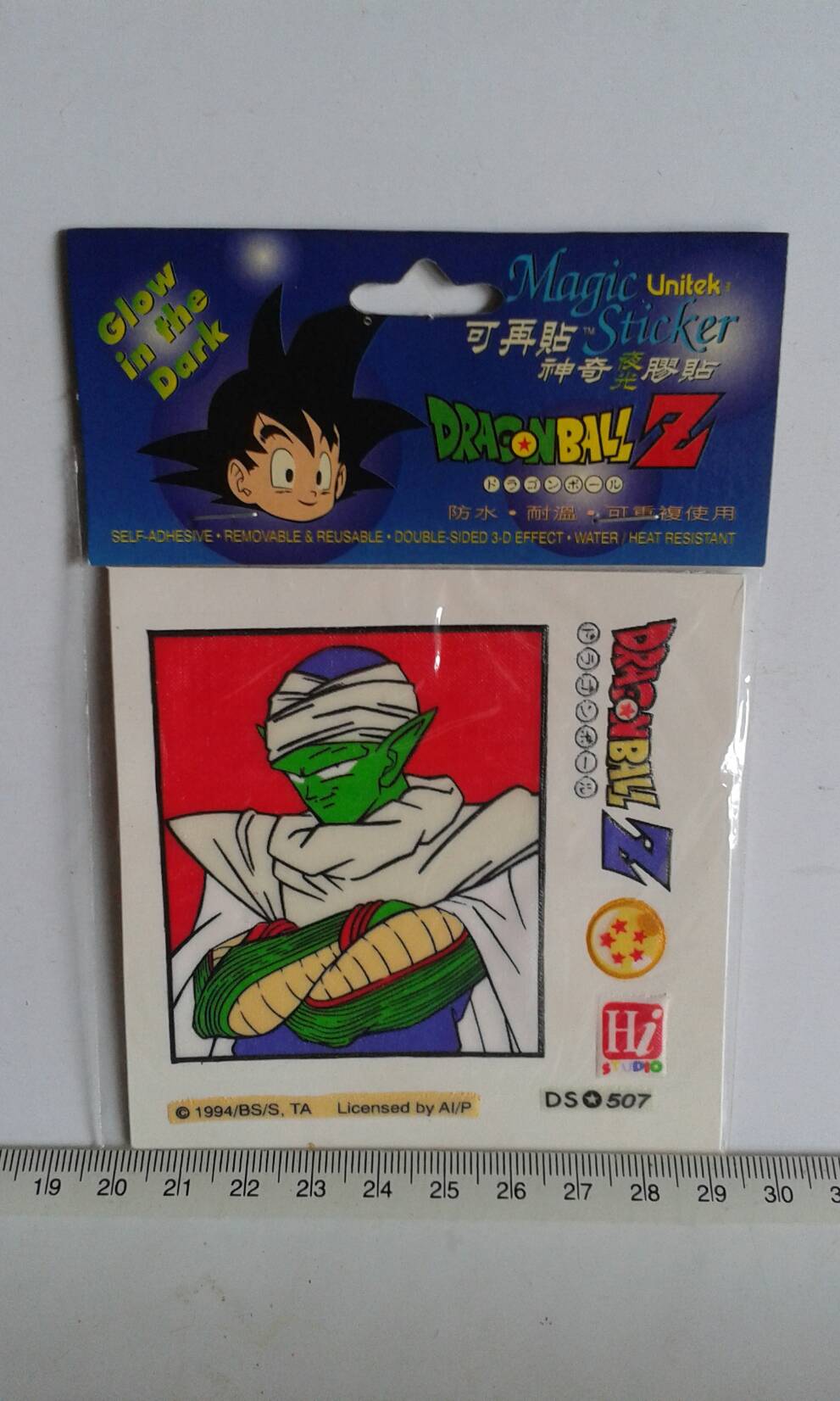 Magic Sticker,Grow in the Dark, DragonBall Z เมจิก สติ๊กเกอร์ สีสะท้อนแสง จาก ดรากอลบอลZ