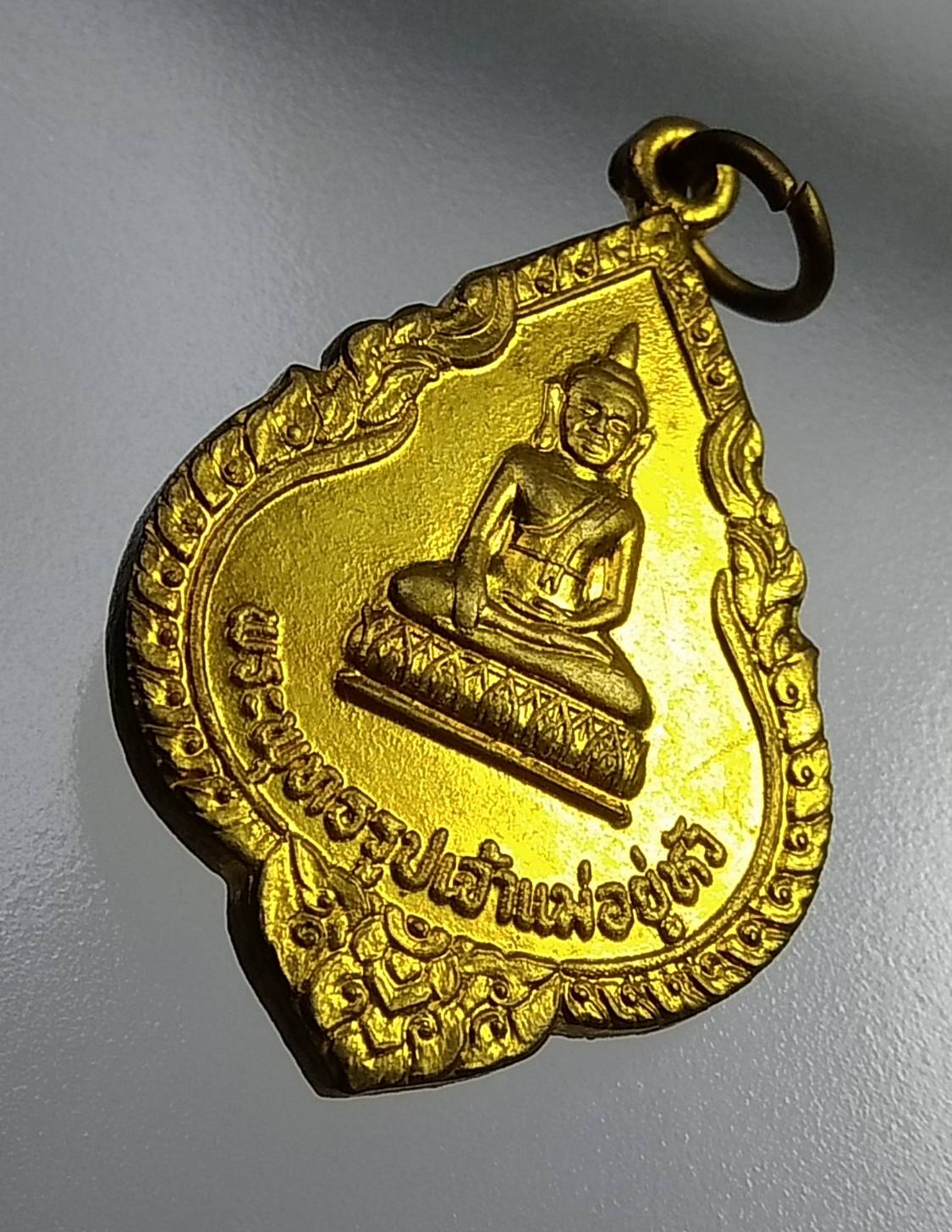 A1126 เหรียญพระพุทธเจ้าแม่อยู่หัว วัดท่าคุระ จ.สงขลา ปี2528