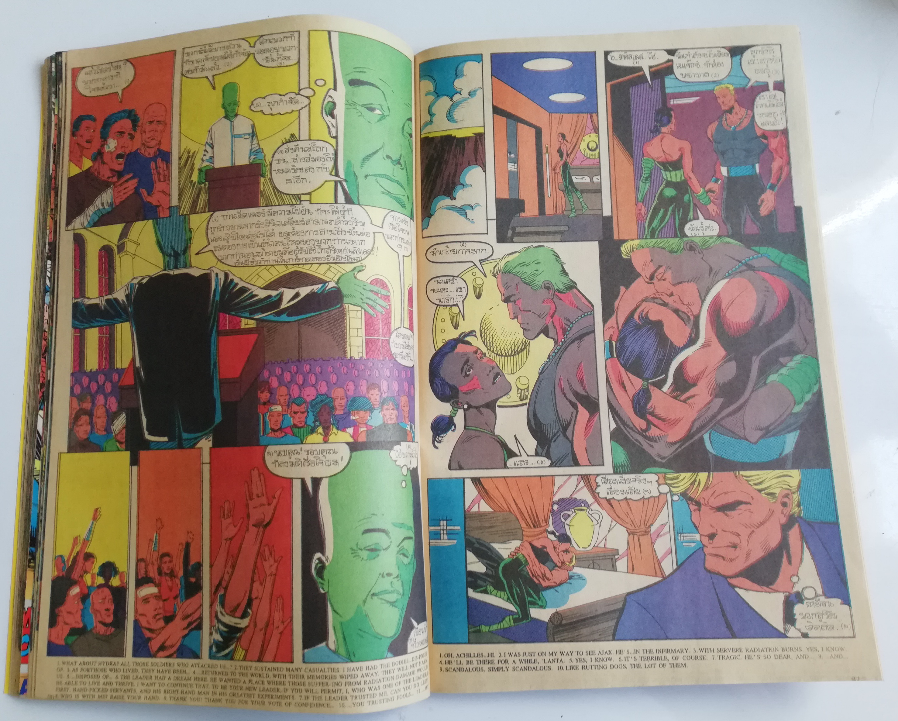 นิตยสารแนวการ์ตูนเก่า Marvel comics, มาร์เวล มหัศจรรย์ ฉบับที่6 ปก DR.Strange **แถมโปสเตอร์อำลา She-Hulk ในเล่ม -ดร.สเตรนจ์ Dr. Starnge -ประชันความขลังกับเหล่าเทพเจ้า -โบกมือกำลา มูนไนท์ Moon Night-การผจญภัยครั้งสุดท้ายของ ชี ฮัค She-Hilk -Fantastic Four