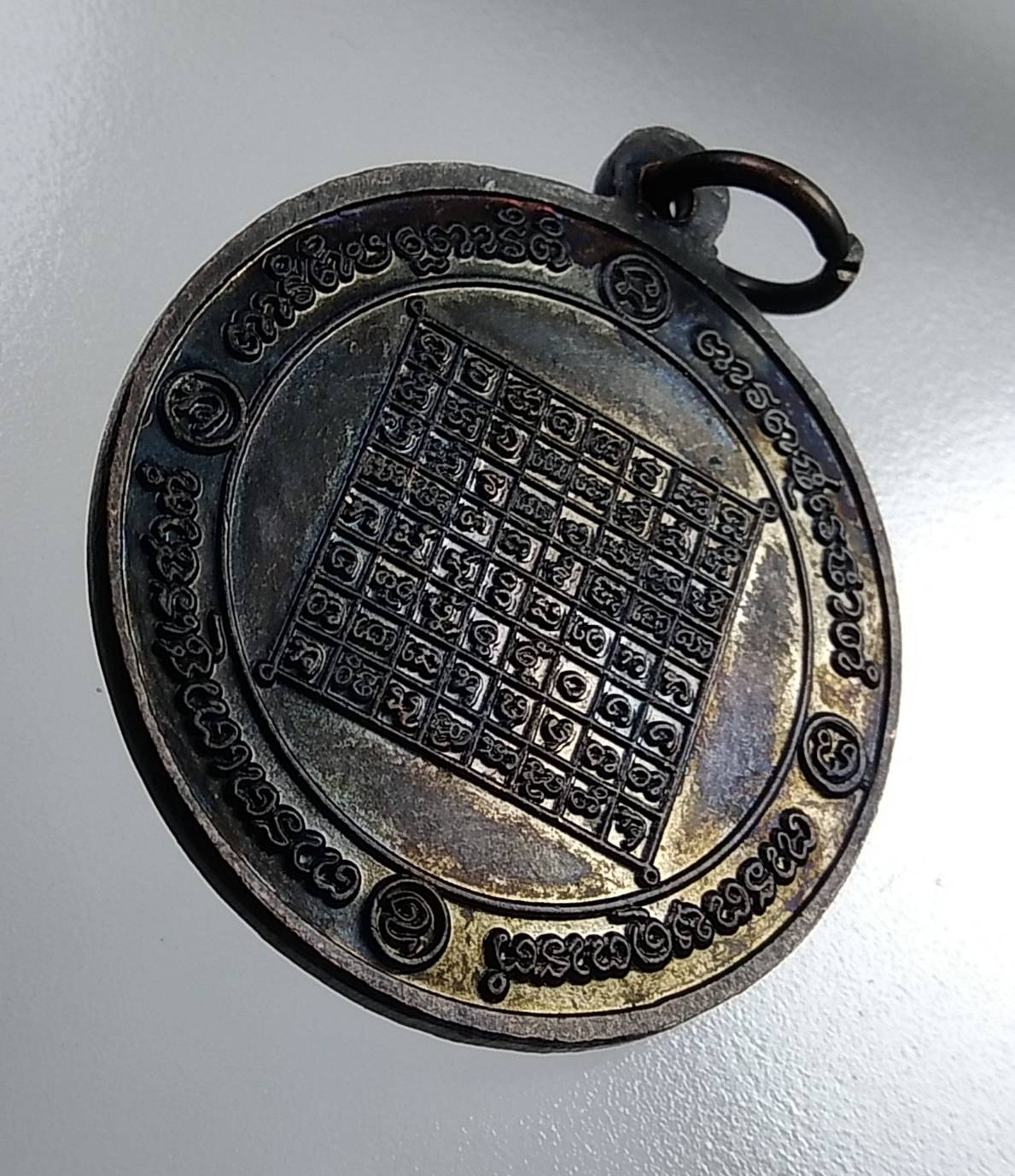 A779 หลวงพ่อจันทร์ วัดศรีมงคล จ.อุบลราชธานี ปี2537