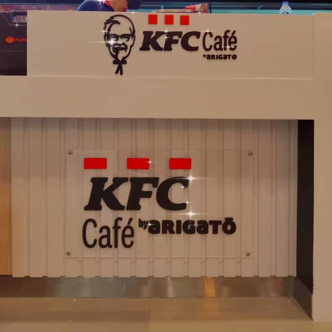 งานตกแต่งป้ายและสติ๊กเกอร์ร้านไก่ KFC