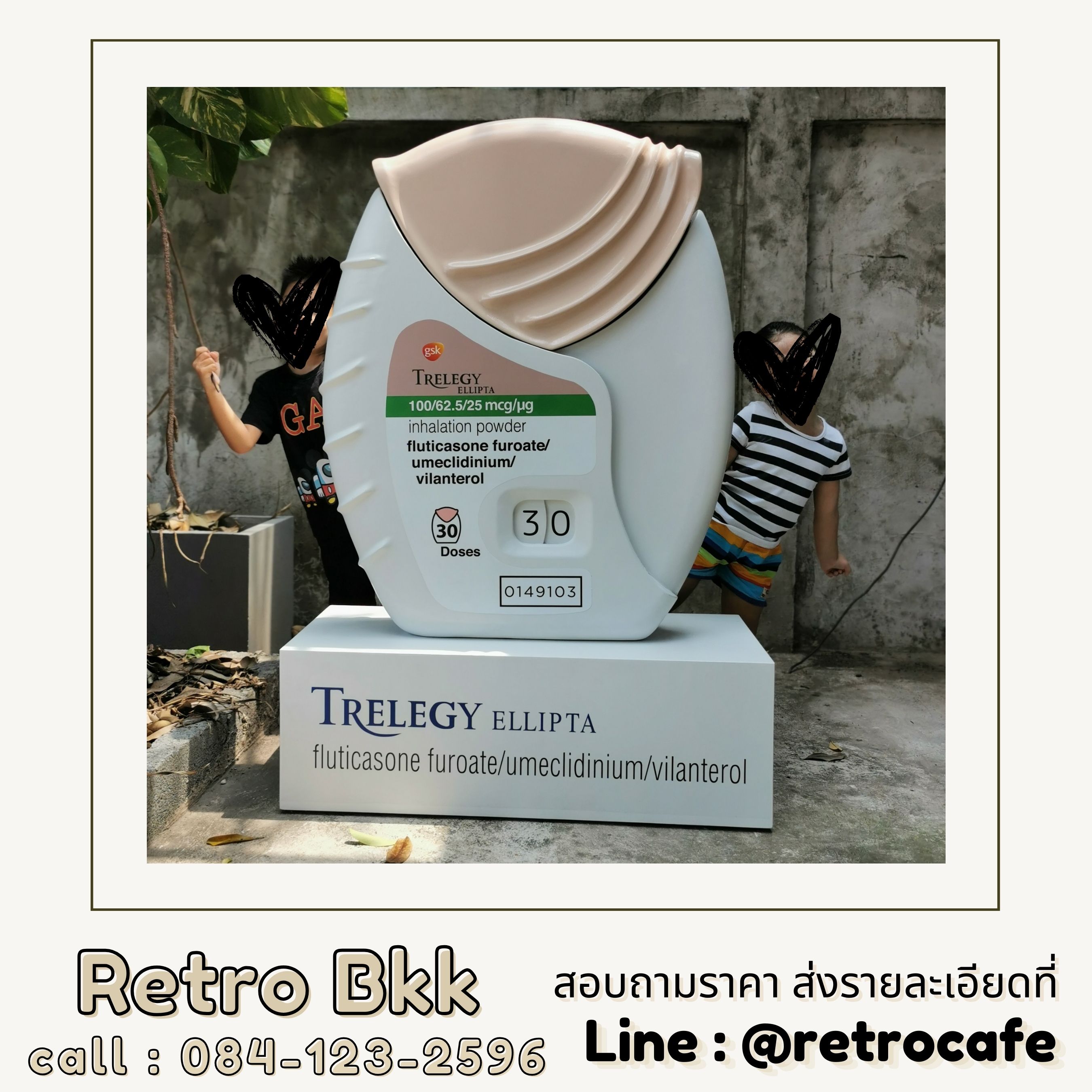 โมเดลอาหารยักษ์ ตกแต่งร้าน