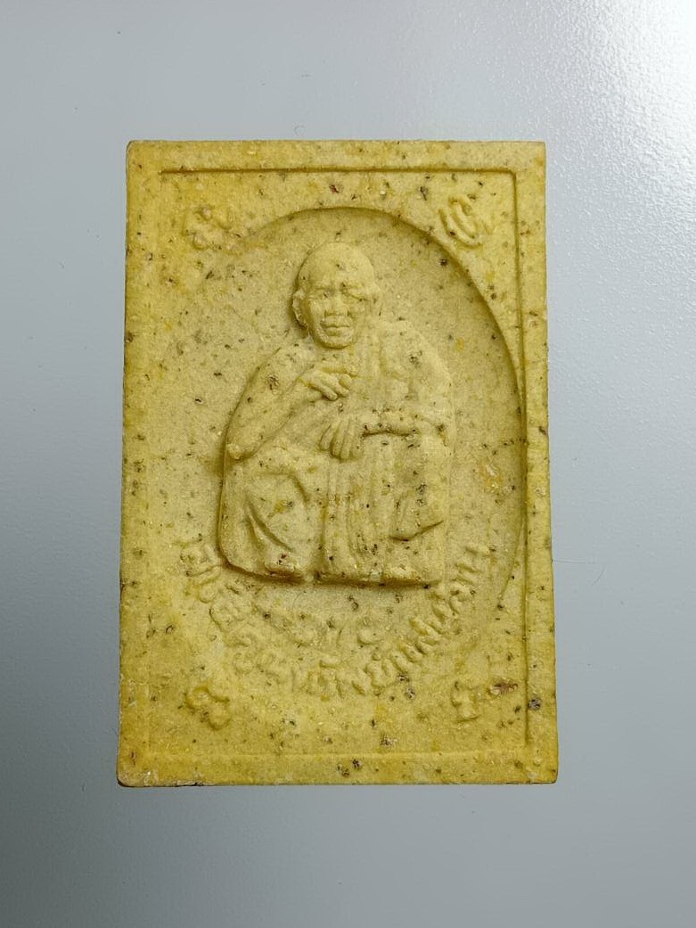 ก797 พระสมเด็จ เนื้อผงดอกบัว หลวงพ่อคูณ วัดบ้านไร่ จ.นครราชสีมา เสาร์5คูณทรัพย์แสนล้าน ฝังตะกรุด ปี2539