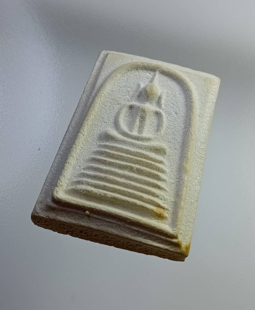 ผ2731 พระสมเด็จ พิมพ์เกษไชโย หลังรัชกาลที่ 5