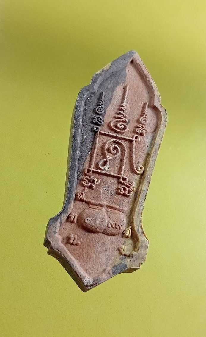 ผ3033 พระผง พระสิวลี มหาลาภ ไม่ทราบที่