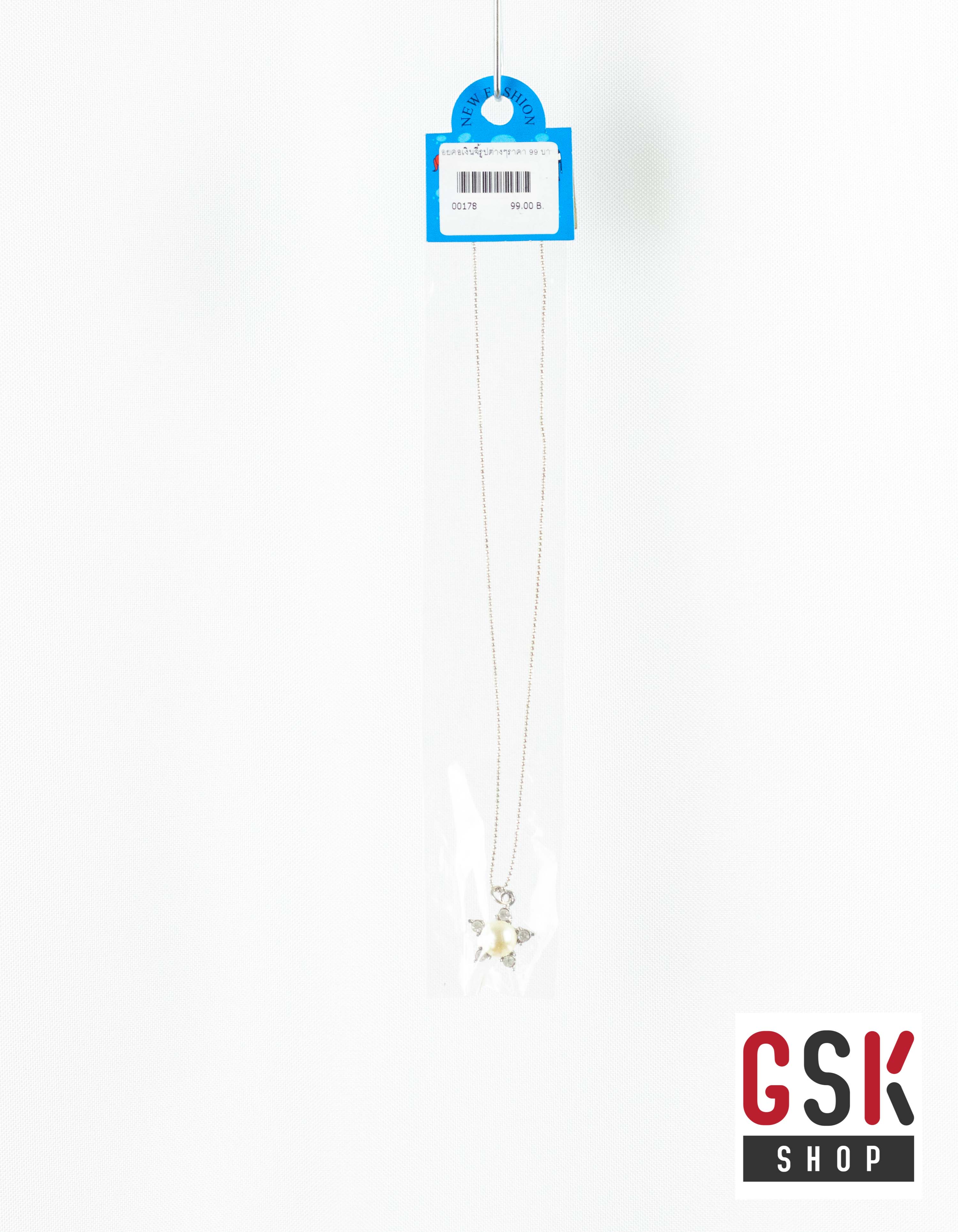 สร้อยคอ+จี้โลหะ ซ้อใหญ่ห้ามพลาด