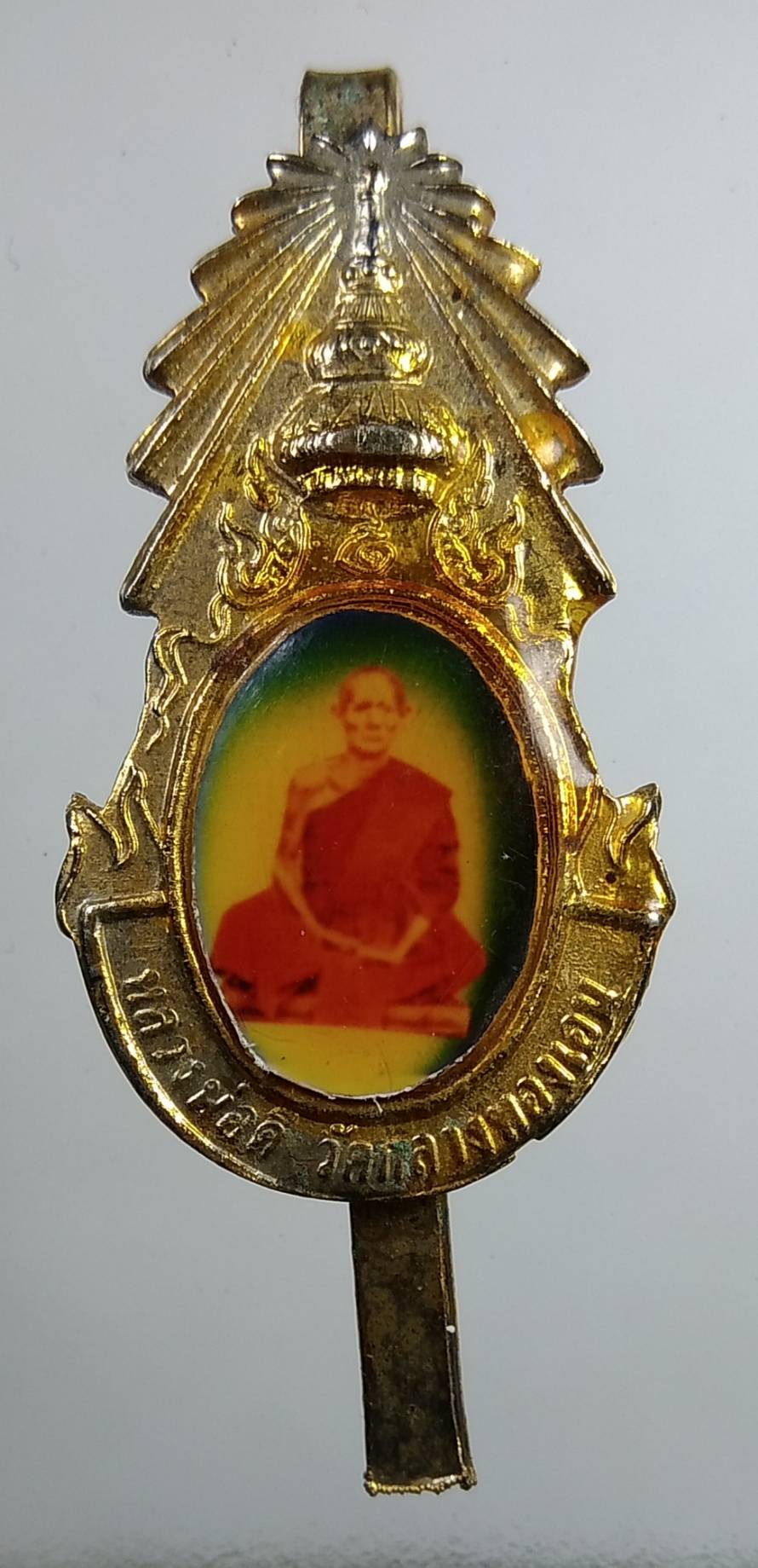 P057 หลวงพ่อดี วัดกลางทองเอน จ.สิงห์บุรี ปี2534