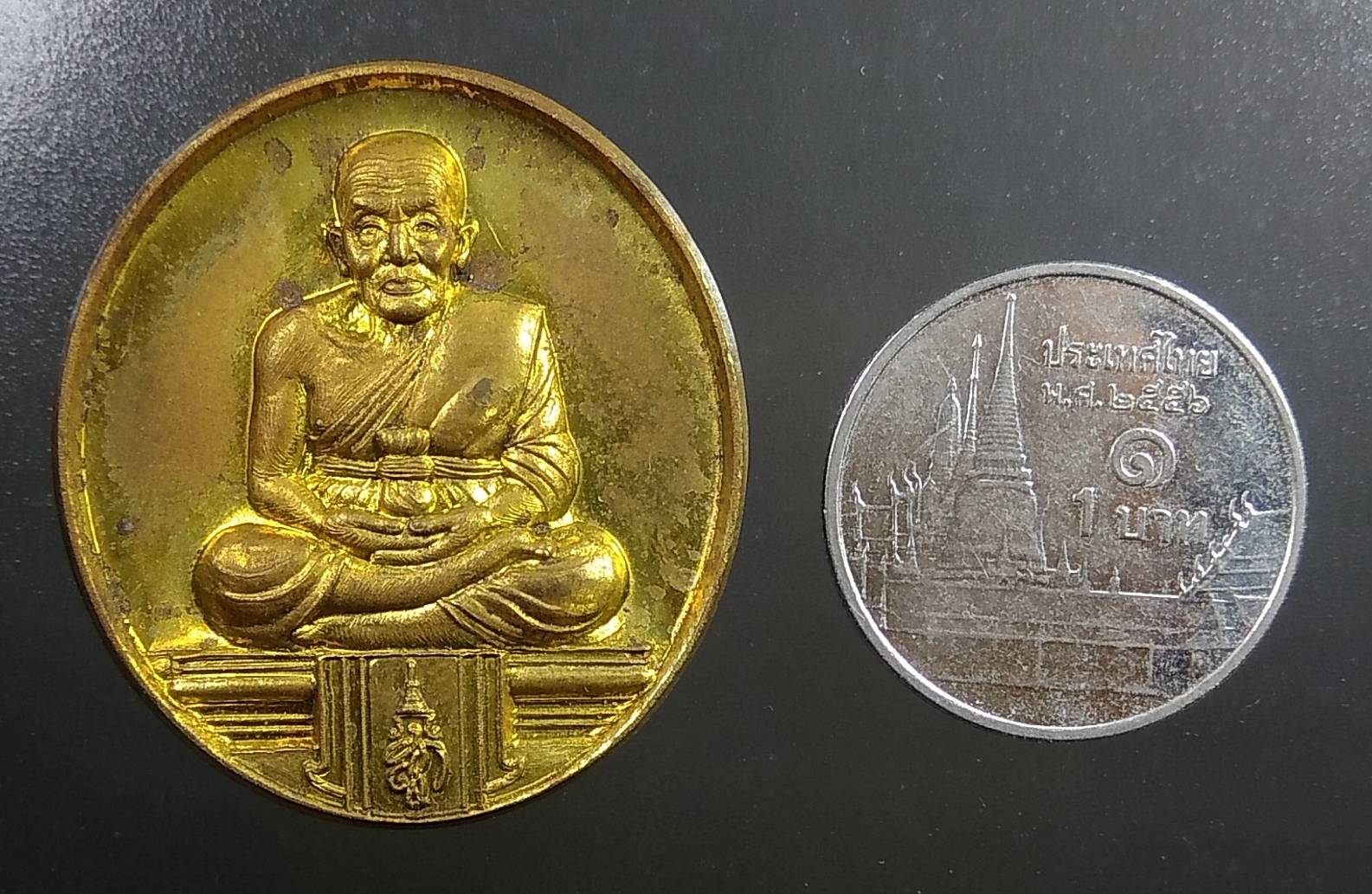 A1617 หลวงปู่ทวด หลัง สก วัดห้วยมงคล ปี2547