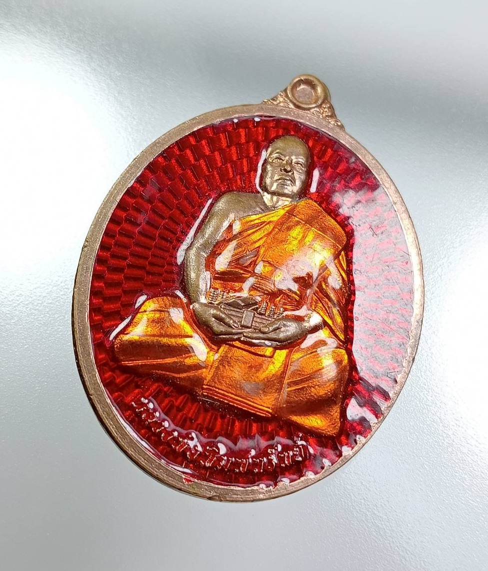 A7745 เหรียญลงยา หลวงพ่อพิมพ์ทรัพย์ วัดสุวรรณบำรุงราชวราราม ลำลูกกา จ.ปทุมธานี