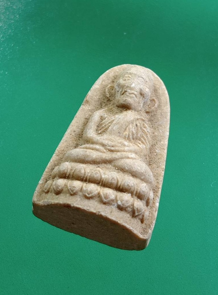 ผ3345 หลวงปู่ทวด วัดช้างให้ หลังเลข 9 ไม่ทราบที่