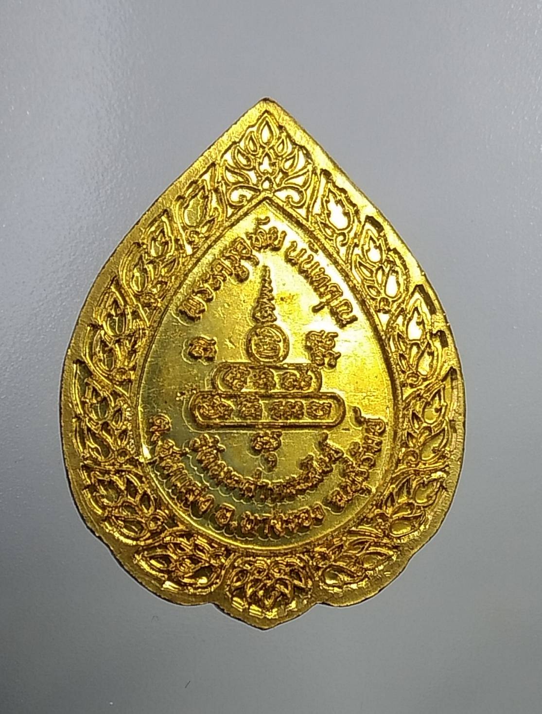 A804 พระครูอุทัยนันทคุณ หลวงพ่อสว่าง วัดมะค่ากระสังข์ จ.บุรีรัมย์