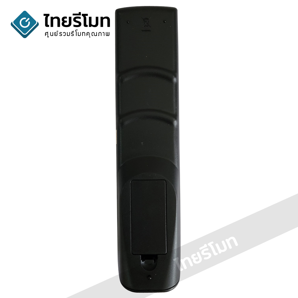 รีโมททีวี Aconatic รุ่น AN-LT2412