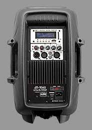 NTS JX-10AU เครื่องขยายเสียงแบบพกพา 150 วัตต์