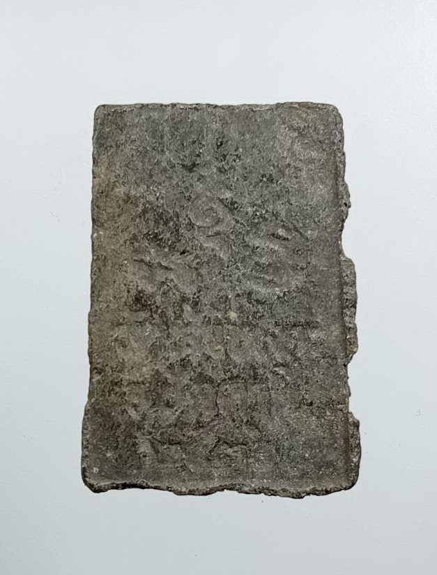 ผ3479 หลวงพ่อศรีแก้ว วัดห้วยเงาะ อ.โคกโพธิ์ จ.ปัตตานี ปี2536