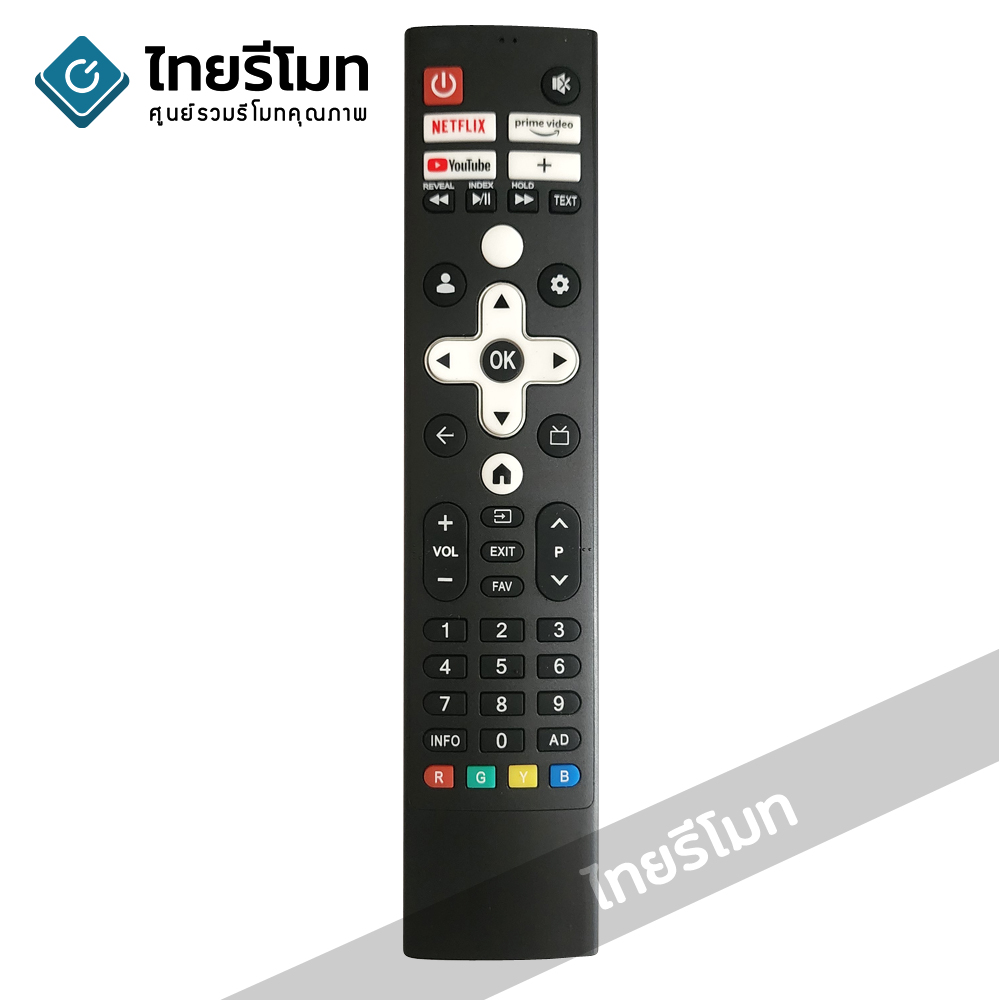 รีโมททีวี สกายเวิร์ท Skyworth รุ่น IRV6 (มีปุ่มNETFLIX / มีปุ่มYouTube / มีปุ่มPrime Video) *ดูปุ่มให้ตรงกับตัวเดิม จะใช้ได้เลย*