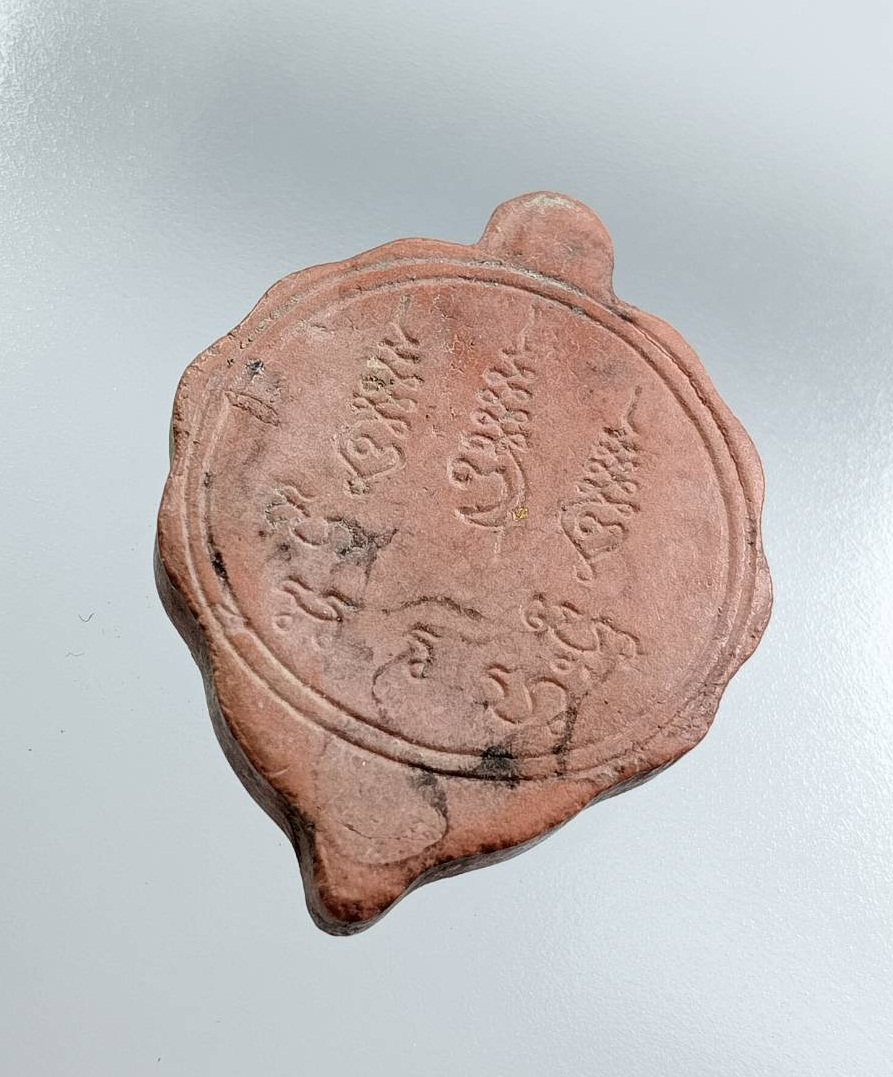 ผ3187 พระผง ท่านพ่อลี วัดอโศการาม จ.สมุทรปราการ