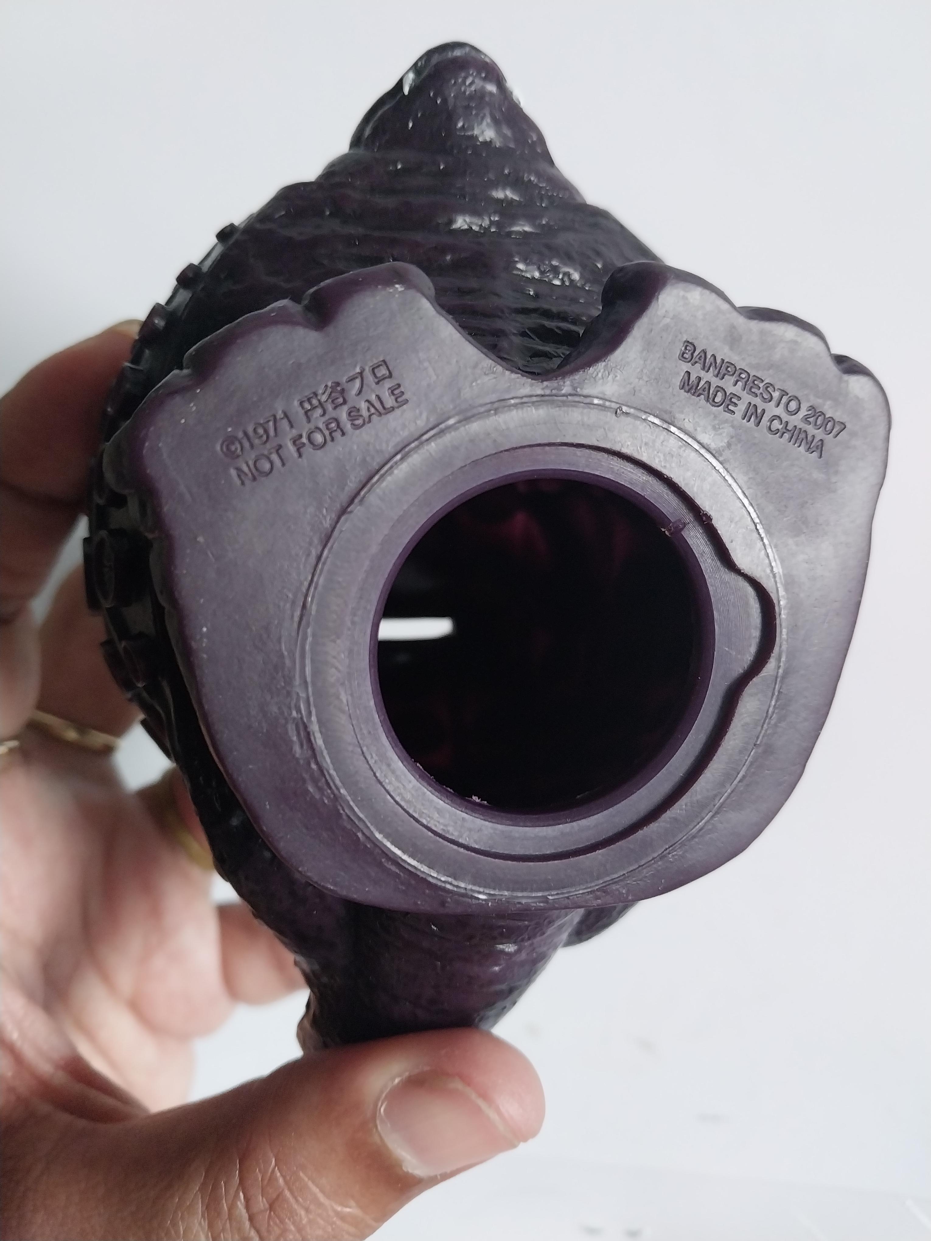 มีหลายภาพ กระปุกออมสิน **ไม่มีฝาก้น** ทัคคอง สัตว์ประหลาดจากอุลตร้าแมน