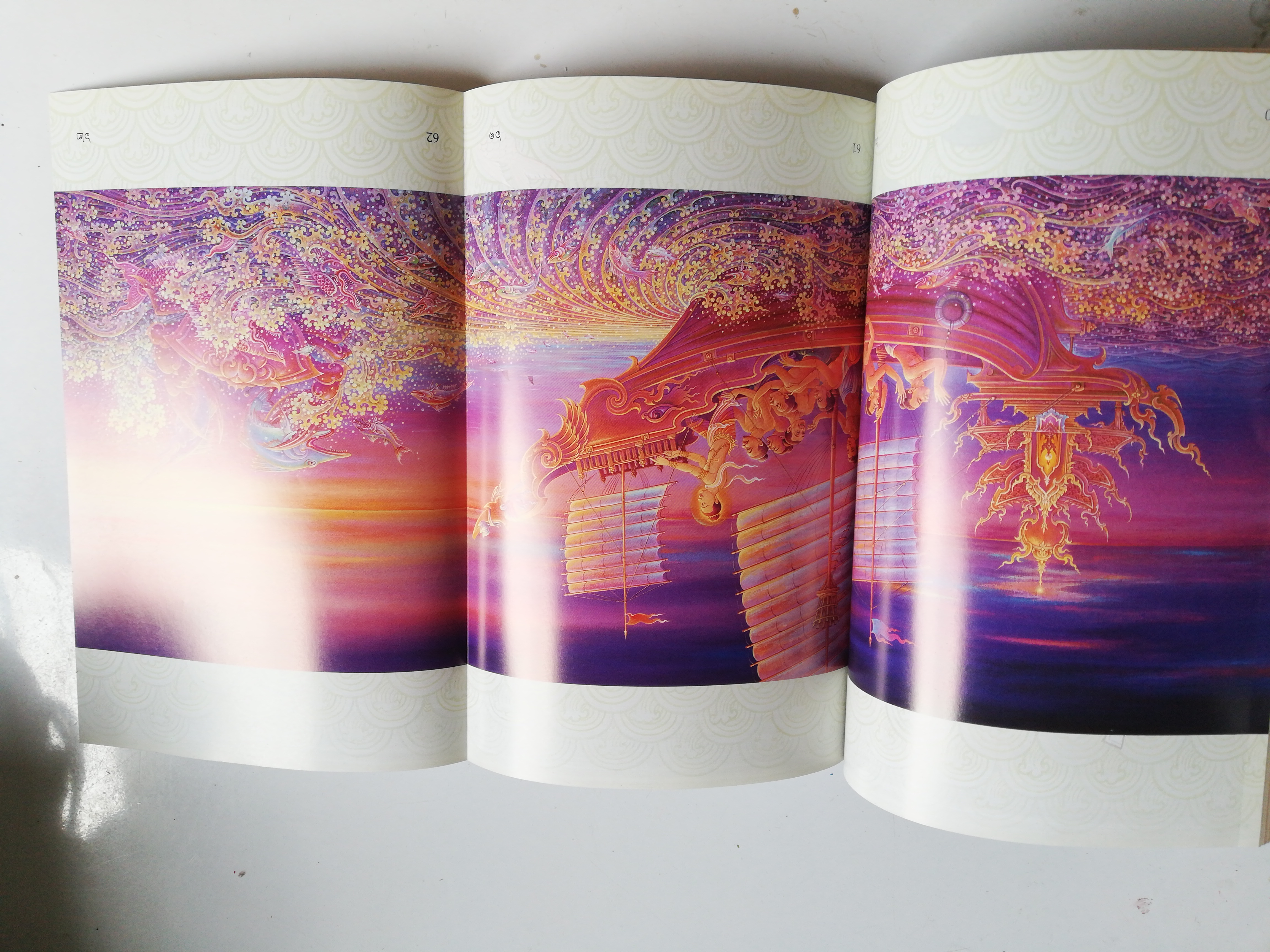 Pocket book เรื่องพระมหาชนก พระราชนิพนธ์ พระบาทสมเด็จพระเจ้าอยู่หัวภูมิพลอดุลยเดช พิมพ์ครั้งที่ 2 มกราคมพ.ศ 2540