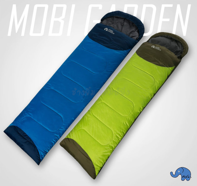 ถุงนอน Mobi Garden 10-18°C