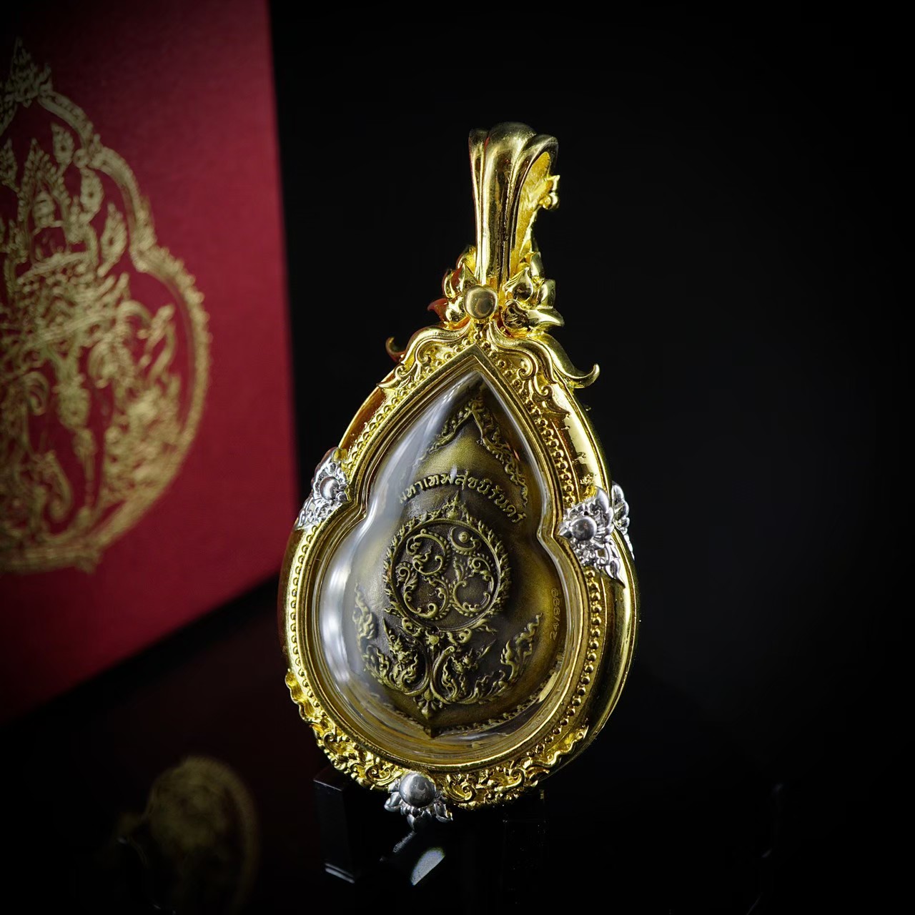 ðïļ āļāļĢāļ°āļāļīāļāđāļāļĻāļĢāļļāđāļāļĄāļŦāļēāđāļāļāļŠāļļāļāļāļīāļĢāļąāļāļāļĢāđ āđāļāļ·āđāļāļāļāļ§āļāļĨāļāļĒāļēāļŦāļāđāļēāđāļāļāļāļēāļ āđāļĨāļĩāđāļĒāļĄāļāļĢāļāļāļāļļāļāļāļāļāļāļąāļāđāļāļāļĢ