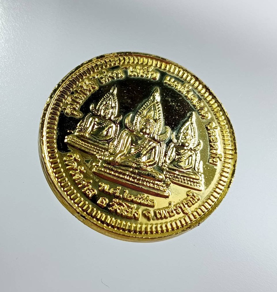 ก884 หลวงพ่อเงิน หลวงพ่อเขียน หลวงพ่อทบ พระพุทธชินราช ออกวัดวังศาล จ.เพชรบูรณ์ ปี2543