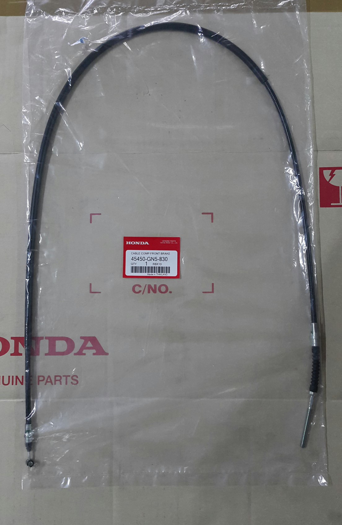 สายเบรคหน้า ดรีม100/C100N