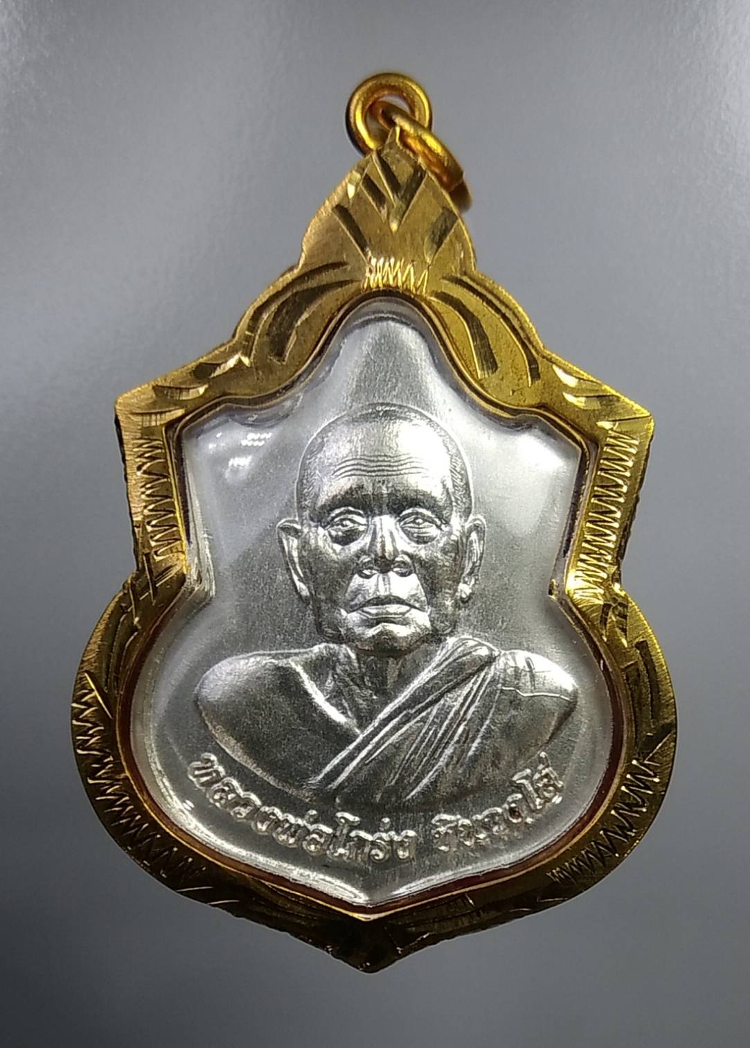A092 หลวงพ่อโกร่ง วัดไผ่โรงวัว จ.สุพรรณบุรี