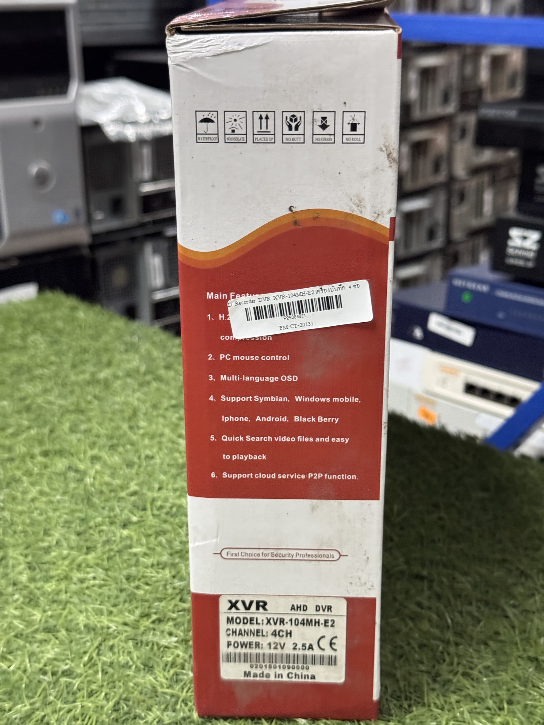 HD Recorder DVR XVR-104MH-E2 เครื่องบันทึก 4 ช่อง