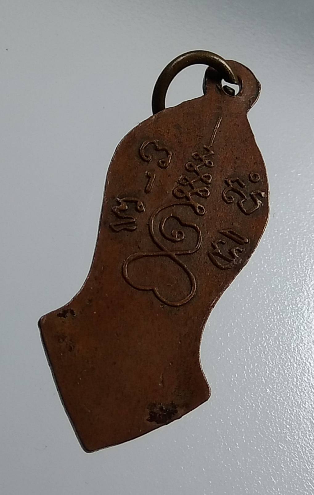 A1979 เหรียญพระปางอุ้มบาตร วัดคู้ จ.สมุทรสงคราม