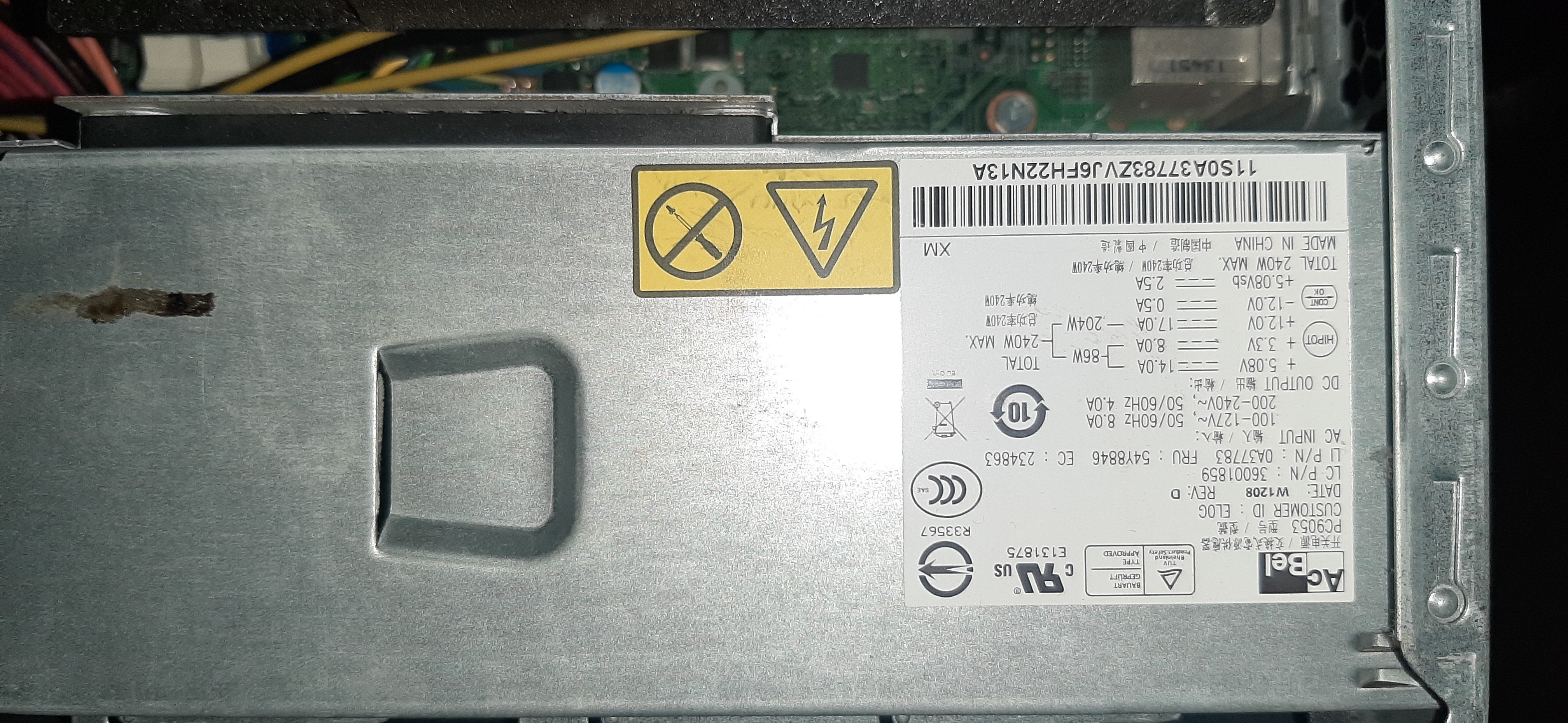 พีซีสภาพดี มือสอง ประกันร้าน Lenovo m72e SFF (Gen2) i3-2120 Ram8GB HDD500GB