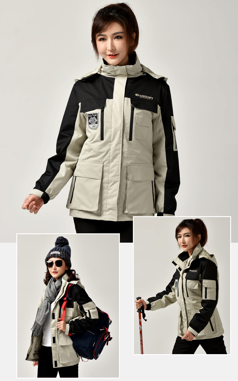 เสื้อโค้ทสองชั้นกันหนาว กันลม ดีไซน์สปอร์ต (10244MM)