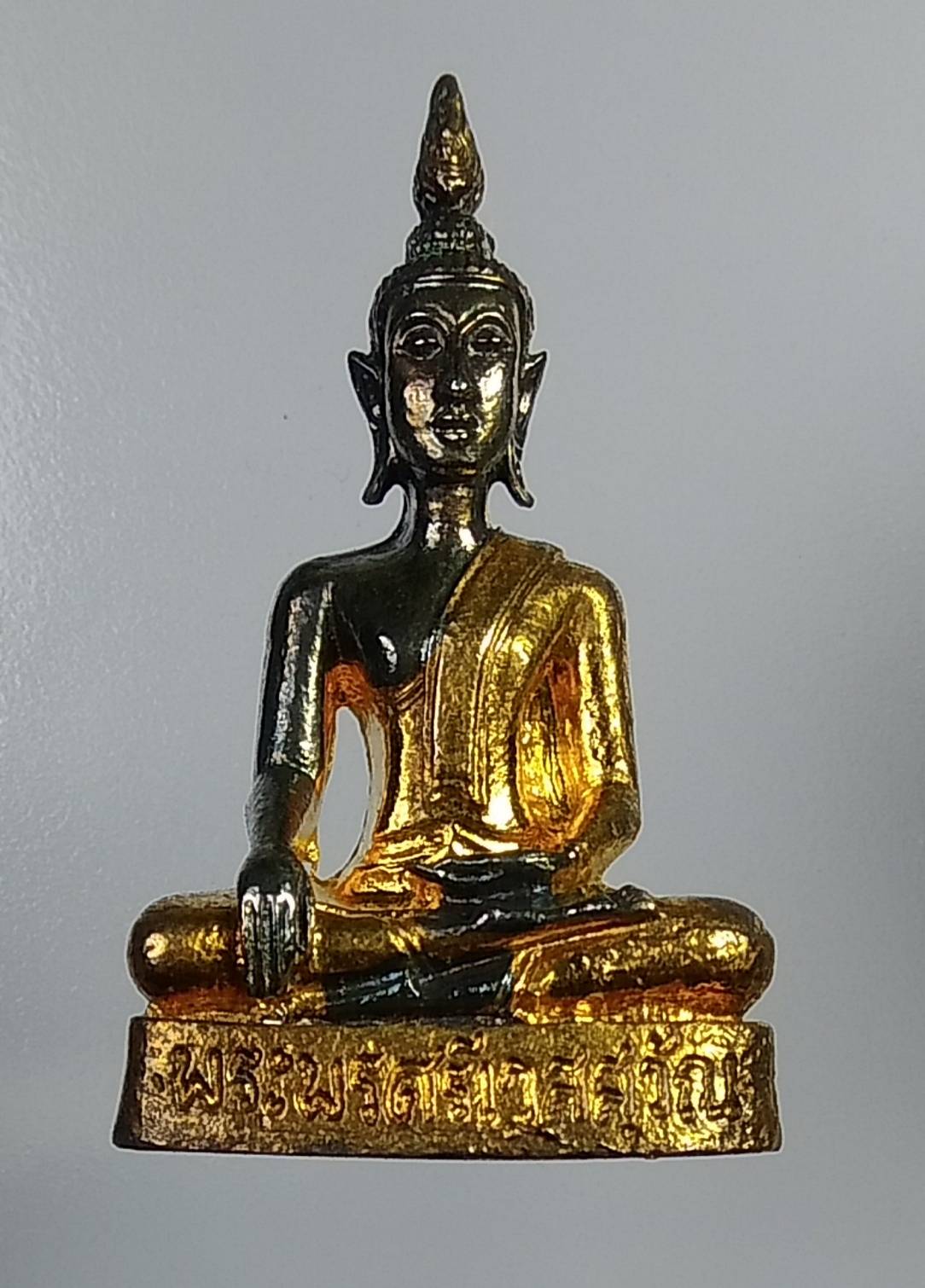 L176 รูปหล่อ พระพรศรีเวสสุวรรณ หลวงปู่พัก วัดบึงทองหลาง กรุงเทพฯ ปี2545
