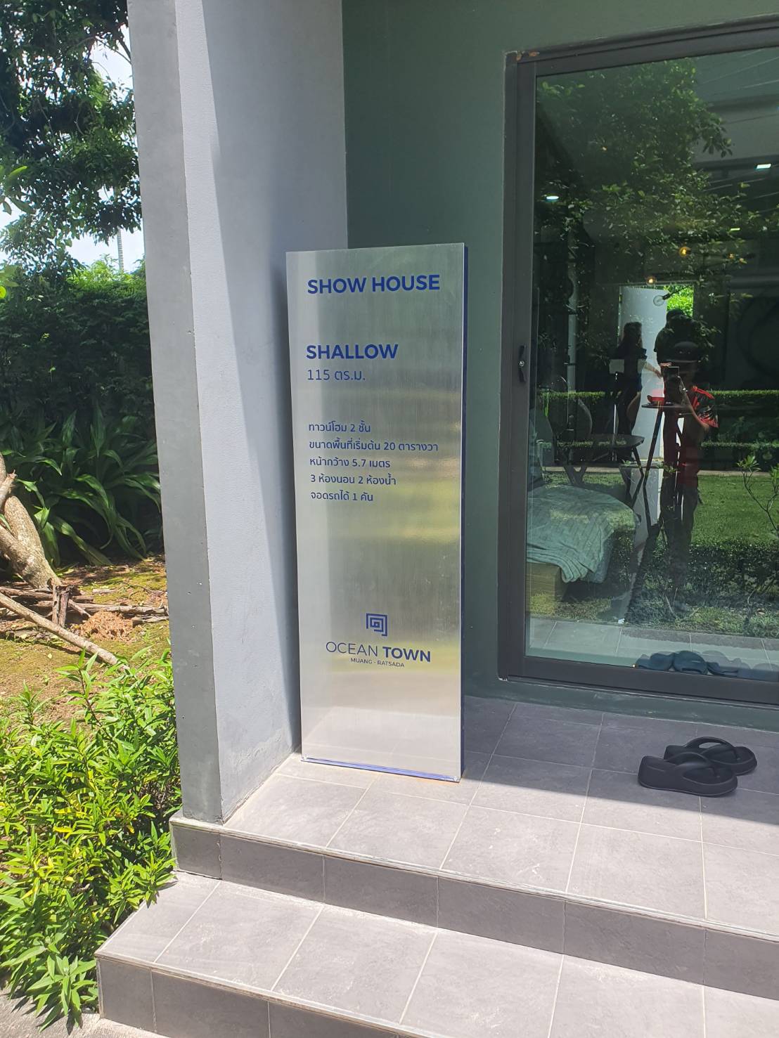 งานผลิต-ติดตั้ง ป้ายหน้าบ้านตัวอย่าง Ocean Town+ป้ายไฟนีออนดัดled flex ตามแบบ