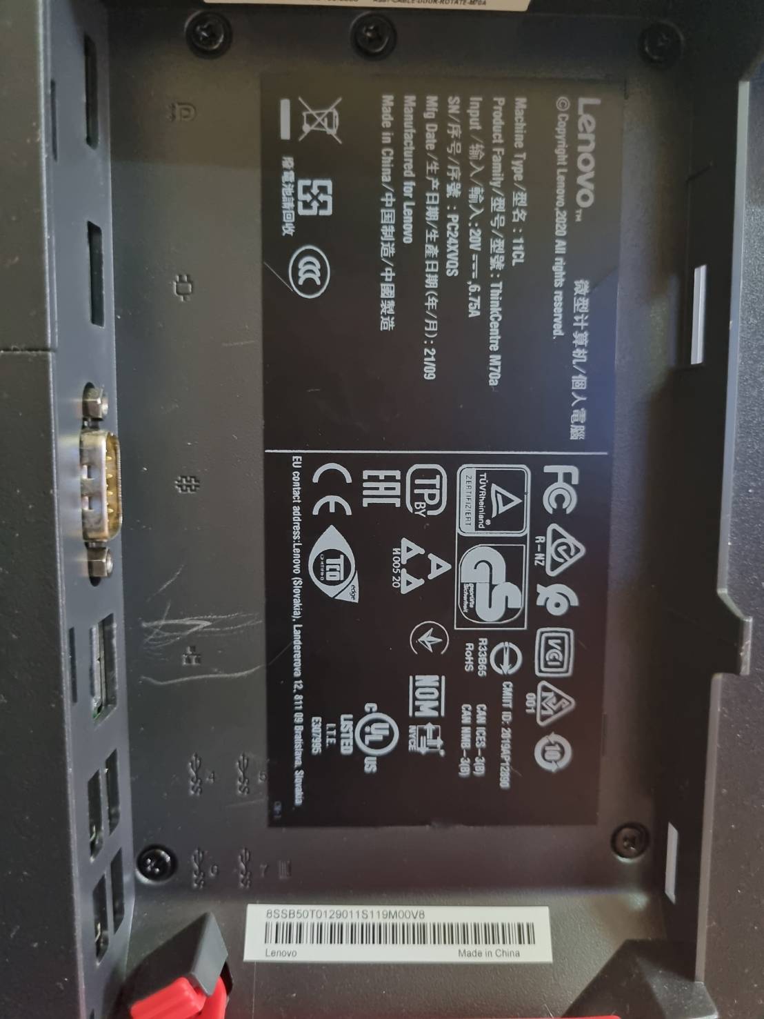 Lenovo ThinkCentre M90A Gen5 i5-10500 Ram16GB SSD 500 GB เครื่องสวยมีกล่อง