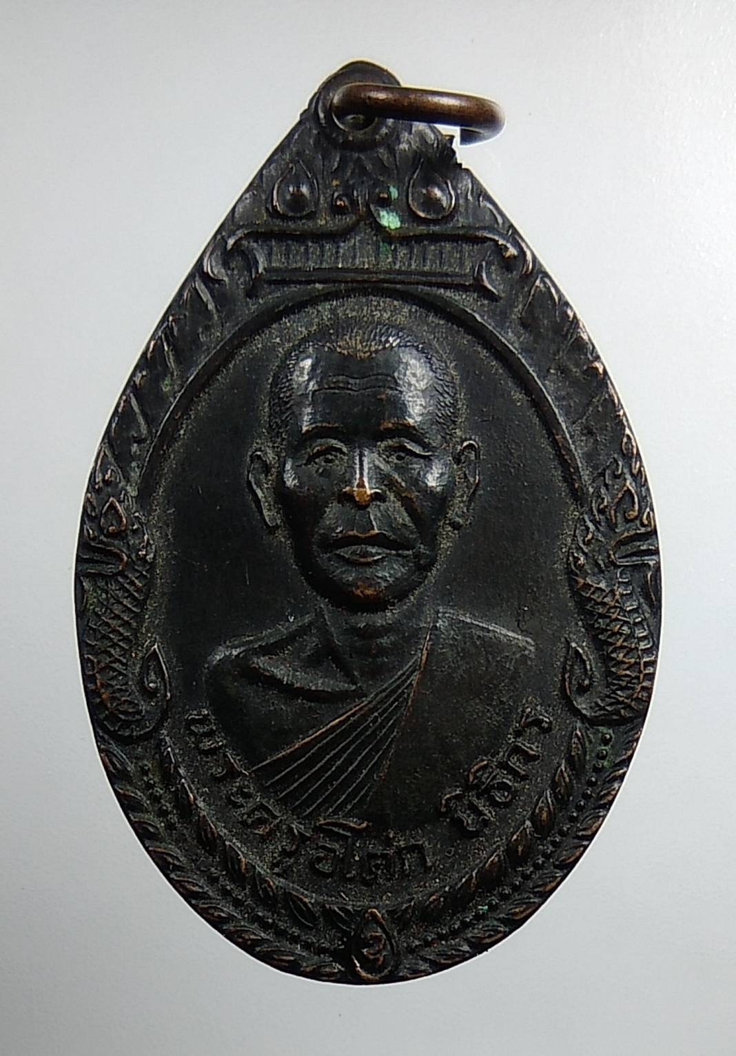 A1539 พระครูอโศกนิธิกร วัดราษฎร์ศรัทธาธรรม จ.นครนายก