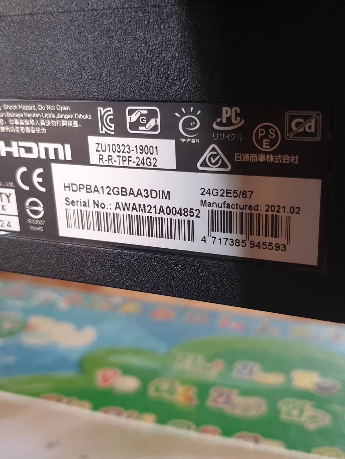 pc พร้อมจอ คุ้มมากๆๆ