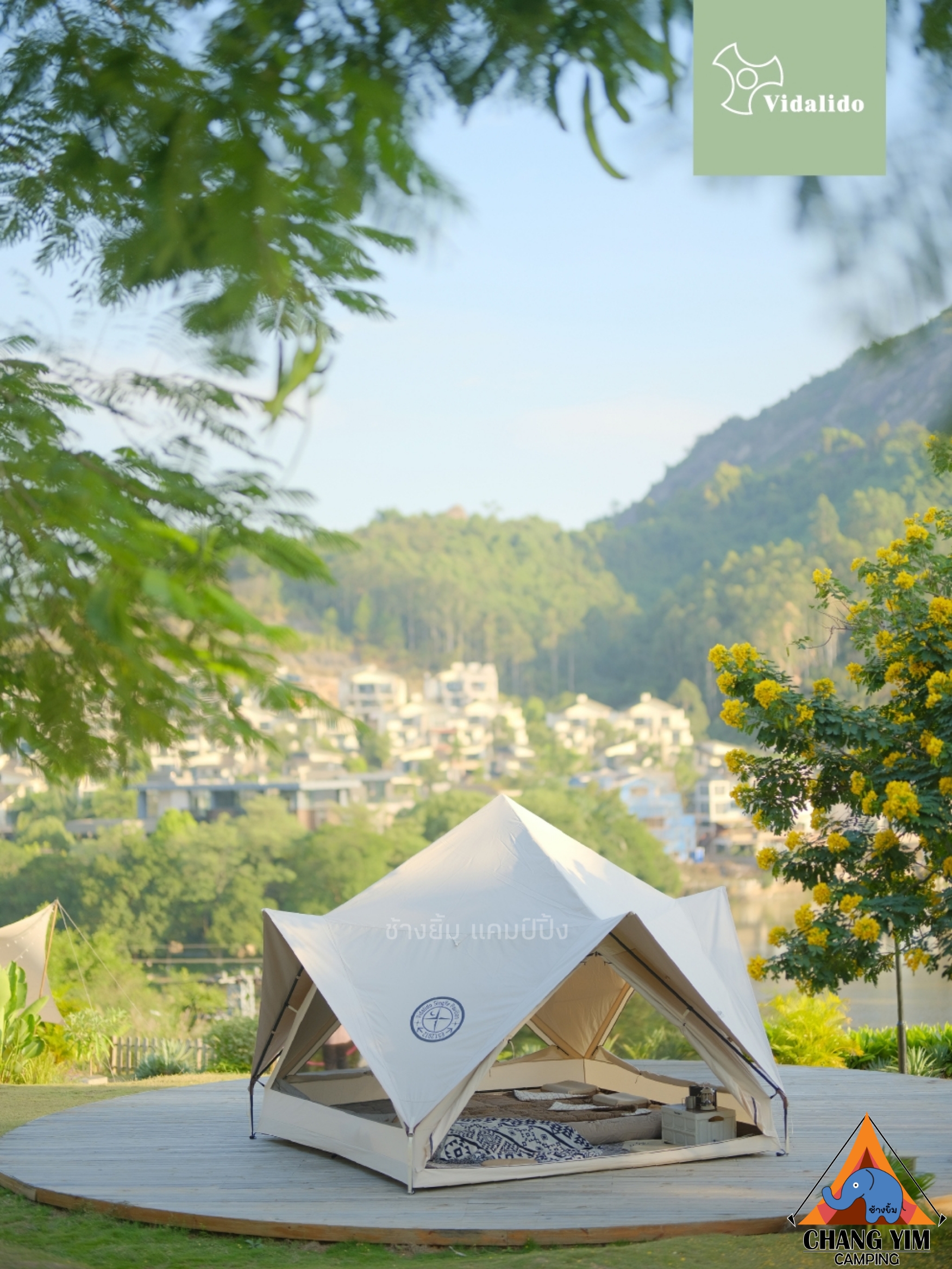 เต็นท์ Vidalido SlingYe pavilion