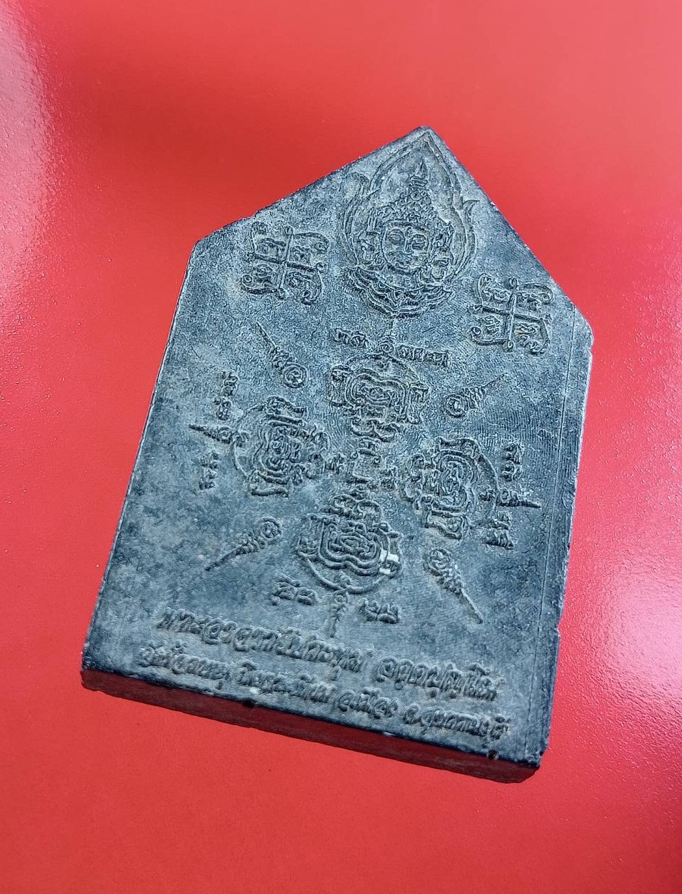 ผ3055 พระพรหม หลวงพ่อประทุม วัดขั้วตาหนู จ.สุพรรณบุรี รุ่นแรก ฝังตะกรุด ศิษย์สายหลวงปู่ดู่ วัดสะแก