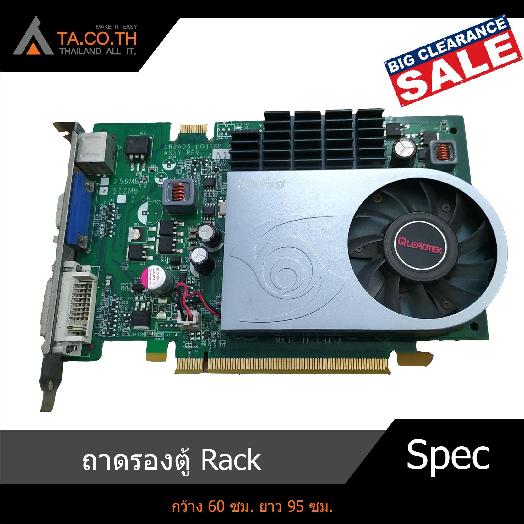 Qleadtek Px9500 GT 512MB DDR2 128bit