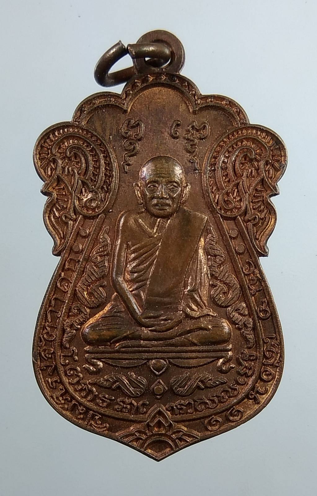 A1743 หลวงปู่เอี่ยม วัดหนัง หลังรัชกาลที่5 ออกวัดยายร่ม ปี2552