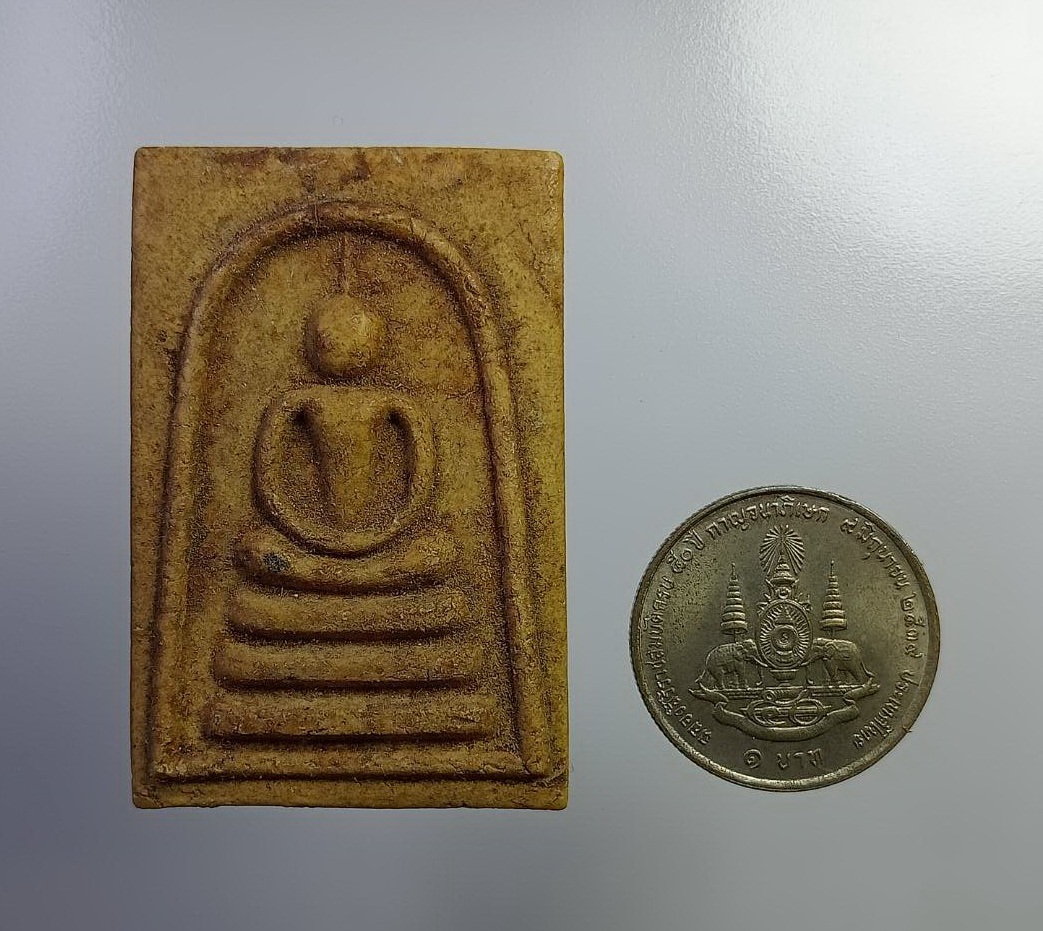 ผ2805 พระสมเด็จ ไม่ทราบที่ครับ